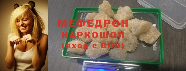 герыч Тихвин