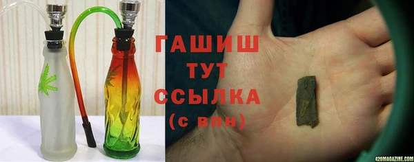 дживик Гусь-Хрустальный