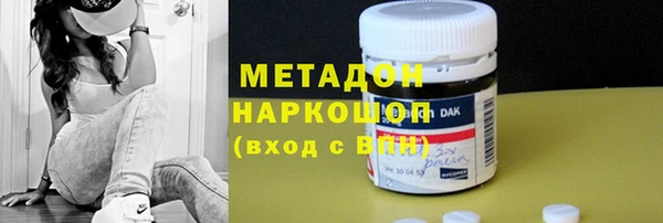 дживик Гусь-Хрустальный