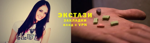 mix Гусиноозёрск