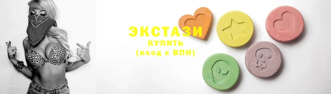 дживик Гусь-Хрустальный