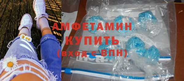 мдма Тихорецк