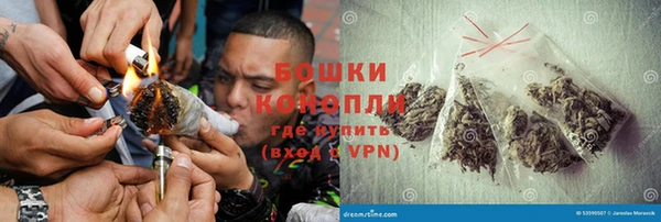 mix Гусиноозёрск
